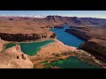 Band e Amir