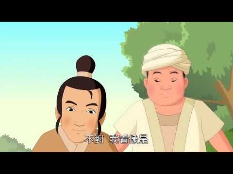 Trị Bệnh Hiểm Nghèo , Phim Hoạt hình Phật Giáo, Pháp Âm HD Trị Bệnh Hiểm Nghèo , Phim Hoạt hình Phật Giáo, Pháp Âm HD