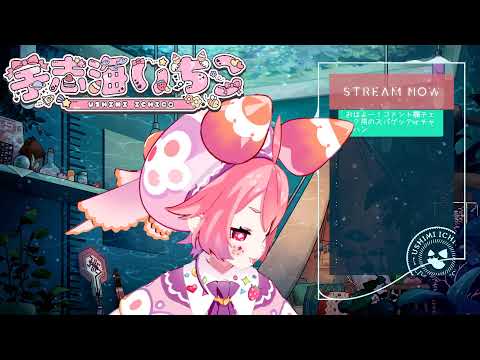 おはよー!ゲームはいしんできるかどうかテスト!リベンジ Fall Guys video thumb