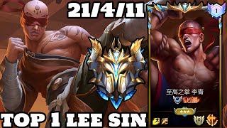 Wild Rift Lee Sin - Top 1 Lee Sin Gameplay Rank Sovereign