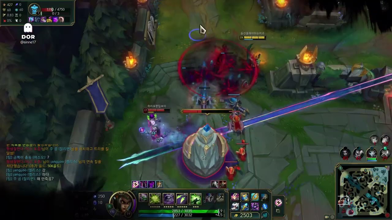 2/19일 카시오페아vs사이온 탑솔랭 하이라이트영상