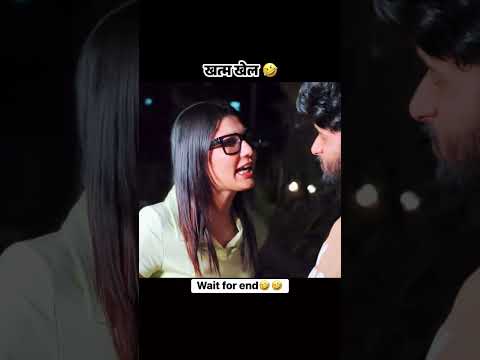 बीबी के बारे में पता चल गया😂😂