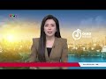 Mỹ bác tin tàu chiến trúng tên lửa của Iran | Cụm tin Quốc tế | VTV24