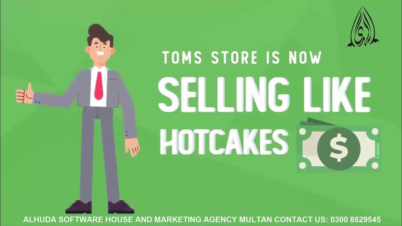 Alhuda Software House & Digital Marketing Company Multan Pakistan