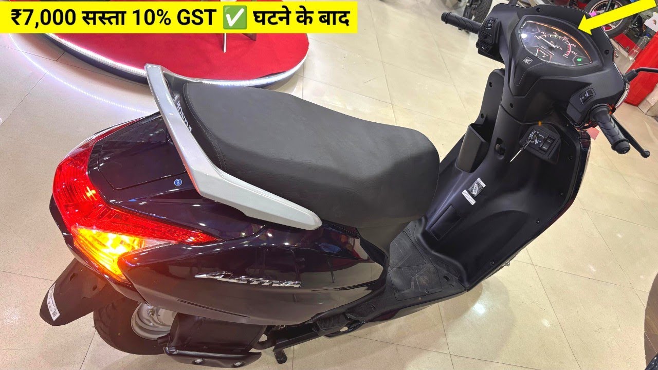 All New 2025 Honda Activa 110 STD Details Review | New On Road Price 18% GST Features Mileage