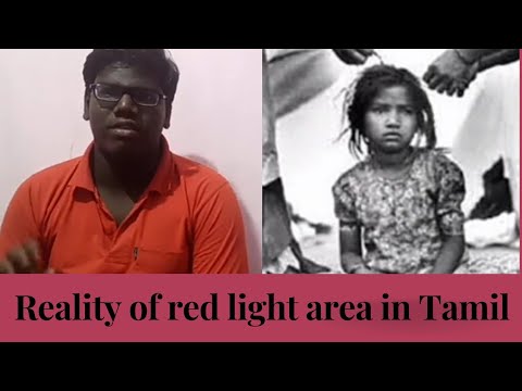 Reality of red light area | Tamil | Anba Rasu | AR