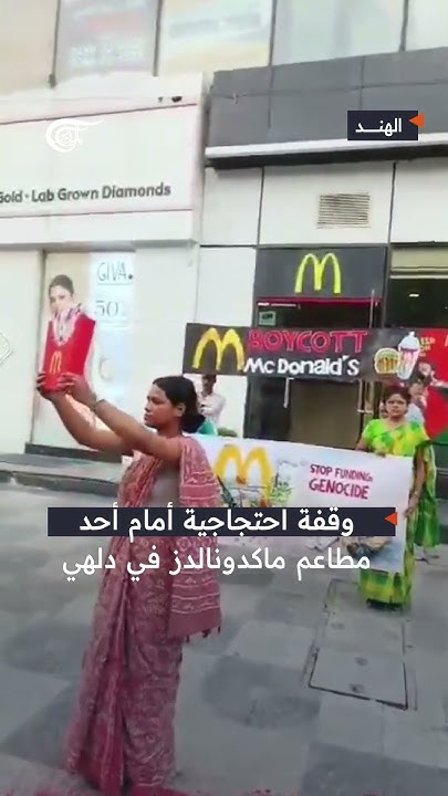 #             --
 - نشر قبل 20 دقيقة