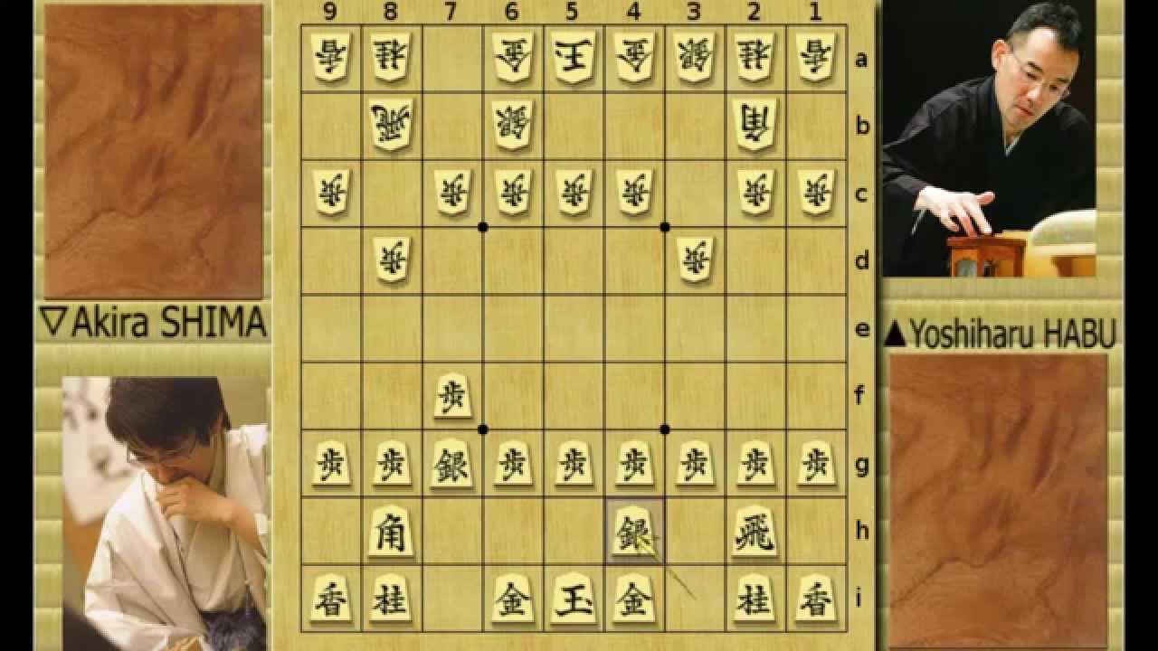 Shogi: o xadrez japonês inspirado em mercenários e é muito divertido