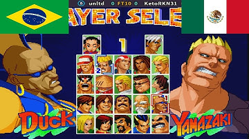 Real Bout Fatal Fury 2 - The Newcom - unltd vs KetoRKN31 FT5