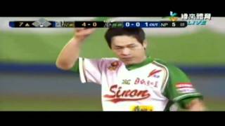 20120508 張正偉 VS 林宗男 NP