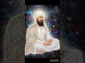 ✨ SATNAM WAHEGURU ✨🙏 Naam Japo 🙏Satnam Waheguru | Dil Nu Sukoon Dene Wala Simran | Waheguru Ji 🙏