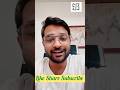 #motivation #viralshorts #ytshorts #shortsviral #educational