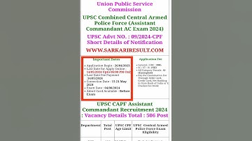 upsc capf apply online | upsc capf notification 2024 | #shorts