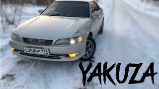 Мой Mark 2 JZX 90 начало.