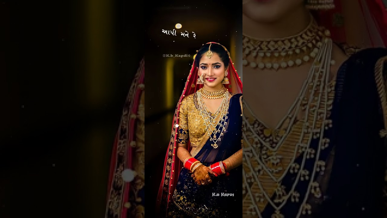 😍Gujarati 4k status full screen||gujarati whatsapp status||gujarati status||Love Status||Status2022