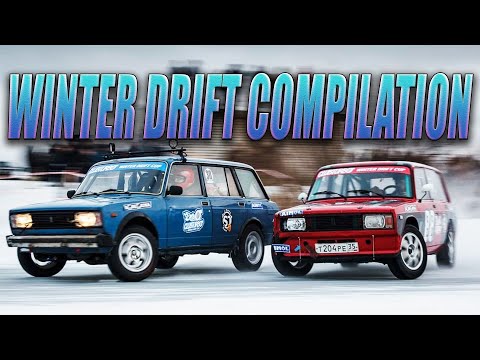 BEST Of Winter Drifting Ultimate Compilation Snow DrifT Ice Drift Russian Drift 雪ドリ 