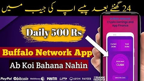 Buffalo Network Real Earning App Today | New Earning App in pakistan | Buffalo Mining app | Buffalo