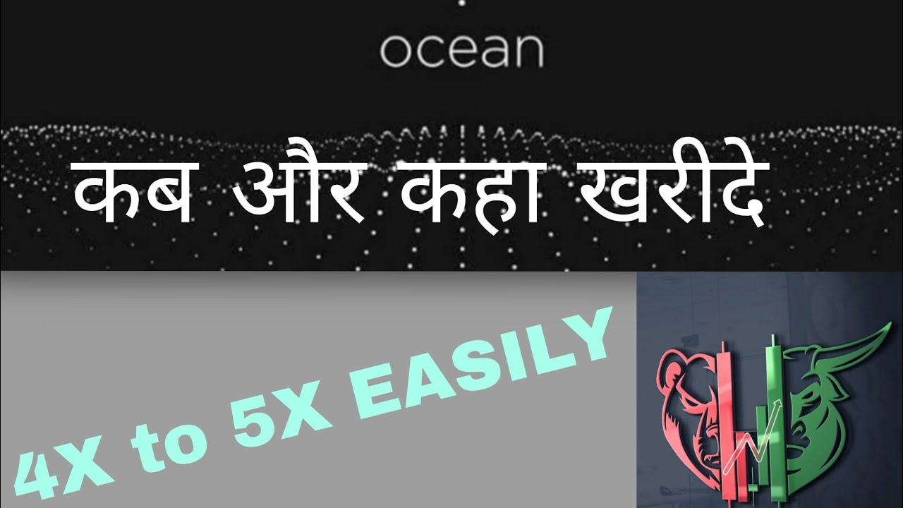 OCEAN PRICE PREDICTION IN HINDI 4X To 5X EASILY