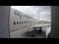 Saudia 777 | Frankfurt - Medina | Economy