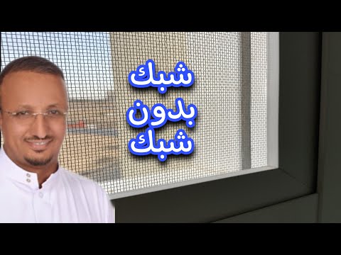 فيديو: طارد البعوض خارج مشبك التشغيل: التقييمات