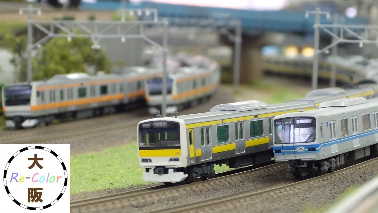 Nゲージ＞JR東日本 中野駅付近 総武線・中央線・東京メトロ東西