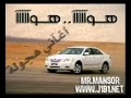 YouTube اغاني هجولة 1 YouTube