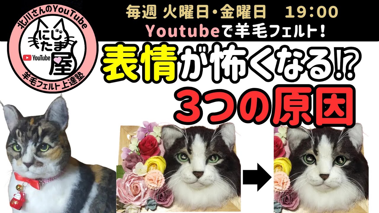 Какие 3 причины делают выражение работы пугающим?