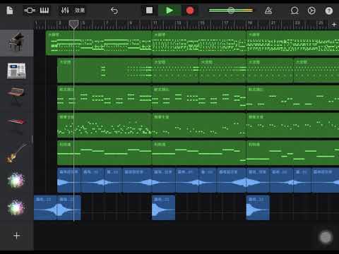 乃木坂46 OVERTURE GarageBand-Cover 【2020 NOGIZAKA46 LIVE IN TAIPEI 特別企劃】