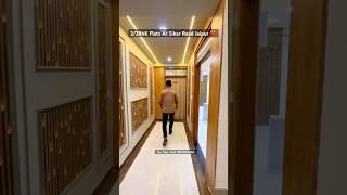 2/3Bhk Luxury Flats For Sale At Sikar Road Jaipur Rajasthan Call 9784114334 #foryou #home #viral #ig