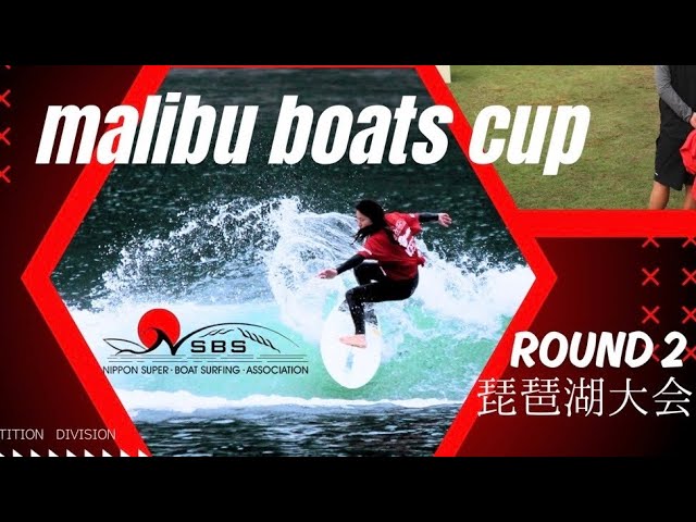 ハイドロマスタートップライダーによるウェイクサーフィン夢の共演