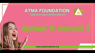 18th birthday celebration of Atma Foundation,Thrissur@atmafoundation1039