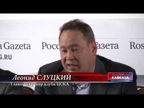 Video: Evgeny Giner - President i fotballklubben CSKA