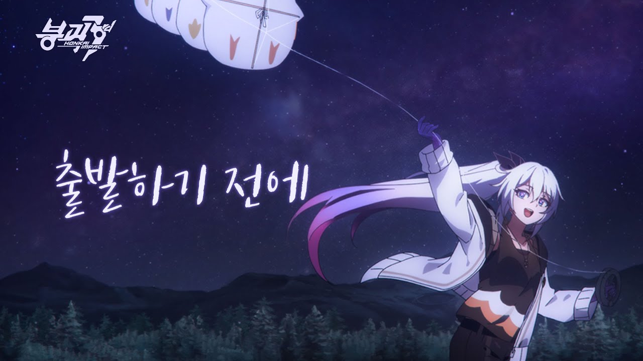 崩壊3rd hq720.jpg?sqp=-