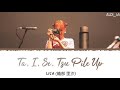 [SUB IND] LiSA (織部 里沙) - Ta, i, se, tsu Pile up &quot;た、い、せ、つ Pile up&quot; Lyrics video