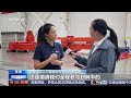 [新闻直播间]海南商发发射工位“变形记” 服务商业航天 二号工位如何进行独创设计？ | 新闻来了 News Daily