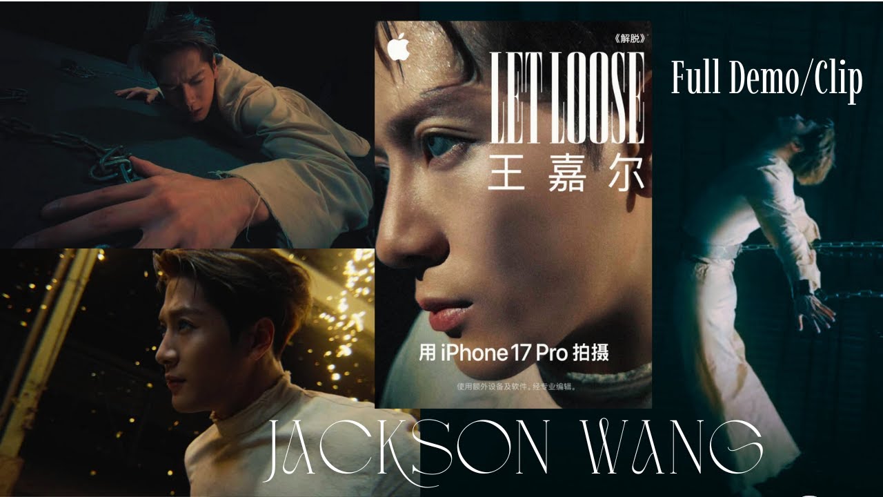 Jackson Wang performs in 