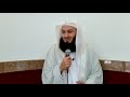 NEW Friday Boost | Focus on the right things for success - Mufti Menk