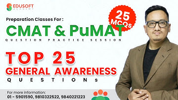 CMAT/PUMAT Preparation Classes - Question Practice Session - 25 MCQs by Raju Sir