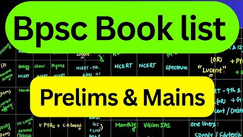 BPSC Booklists Prelims & Mains | BPSC 71st