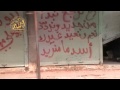 معركة الله أعلى وأجل راية التوحيد ترفرف فوق بلدة العبادة بعد تحريرها