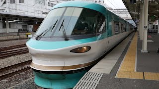JR西日本　和歌山駅　2020/3/30
