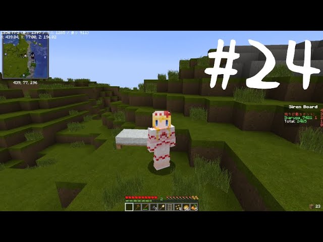 【ゆっくり実況】再生数のみ行動ができるマインクラフト その24【Minecraft】 【ゆっくり実況】再生数のみ行動ができるマインクラフト その24【Minecraft】