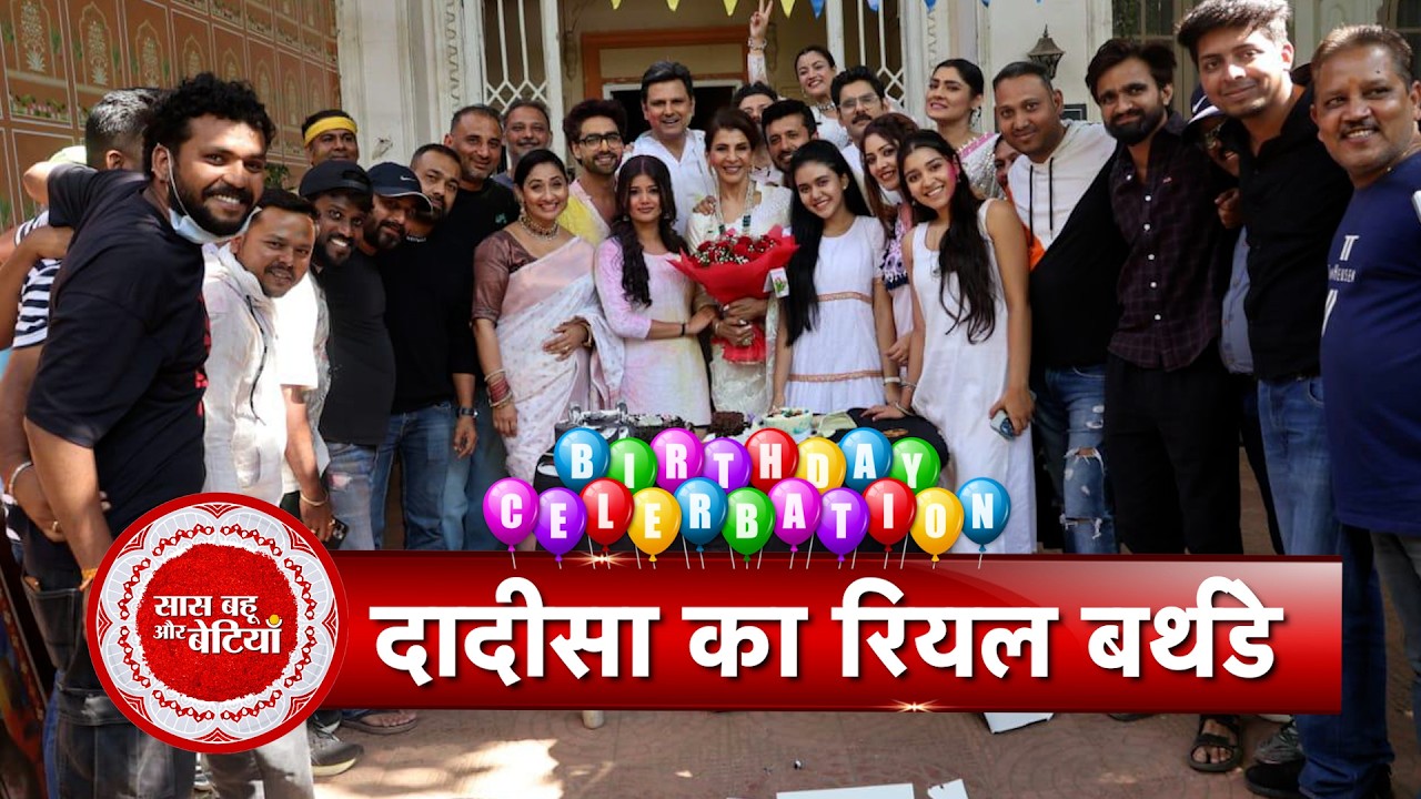 Anita Raaj’s Birthday Bash on YRKKH Sets | Cast & Crew Make It Special | SBB
