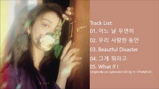[FULL ALBUM] Ailee (에일리) - I&#39;m (Mini Album)