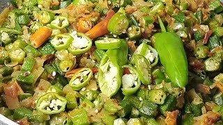 Bhindian Pkany Ki Asli Recipe Ka Asli Zyqa Brqrar R Msaly Ki Zroorat Nahi Fingr