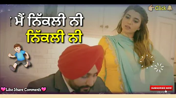 Tere Naal Viahi __ Gurpreet Maan __ New Punjabi Song __ Whatsapp Status Video