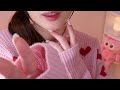 Asmr give you tingles  im crazy about you   closeup whispers