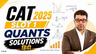 CAT 2025 I QA I SLOT 1 I Question 2