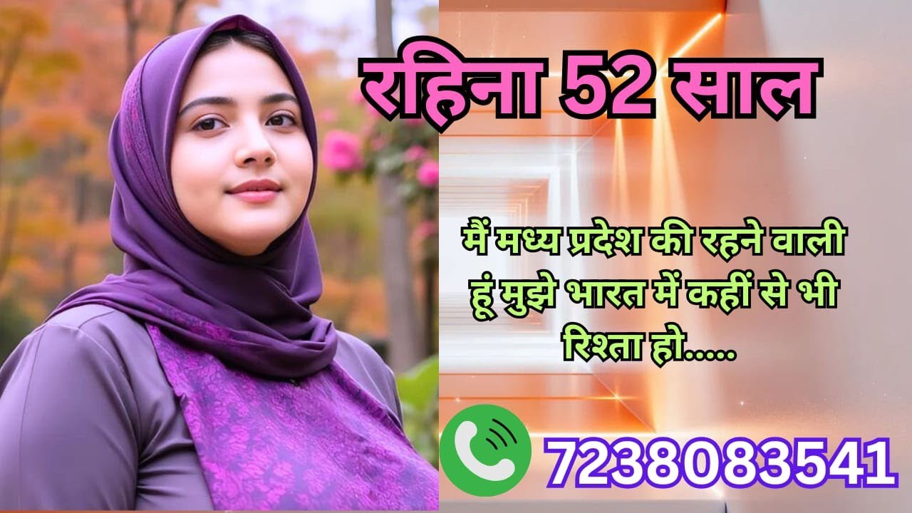  बस आपका किरदार अच्छा होना चाहिए कुछ कहने के लिए तो पूरी दुनिया पड़ी है #jeevansathi #shadi #muslim 