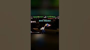 【KOF WING EX 1.2 OUTLOOK VERSION TEST】NESTS KYO SKILL ENERGY MODE COMBOS